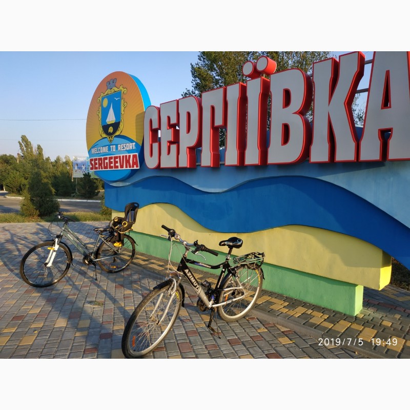 Фото 17. Прокат дорожных велосипедов AZIMUT GAMMA и Crosser курорт Сергеевка, Белгород-Днестровский