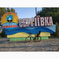 Прокат дорожных велосипедов AZIMUT GAMMA и Crosser курорт Сергеевка, Белгород-Днестровский