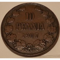 Финляндия 10 пенни 1907 год с264
