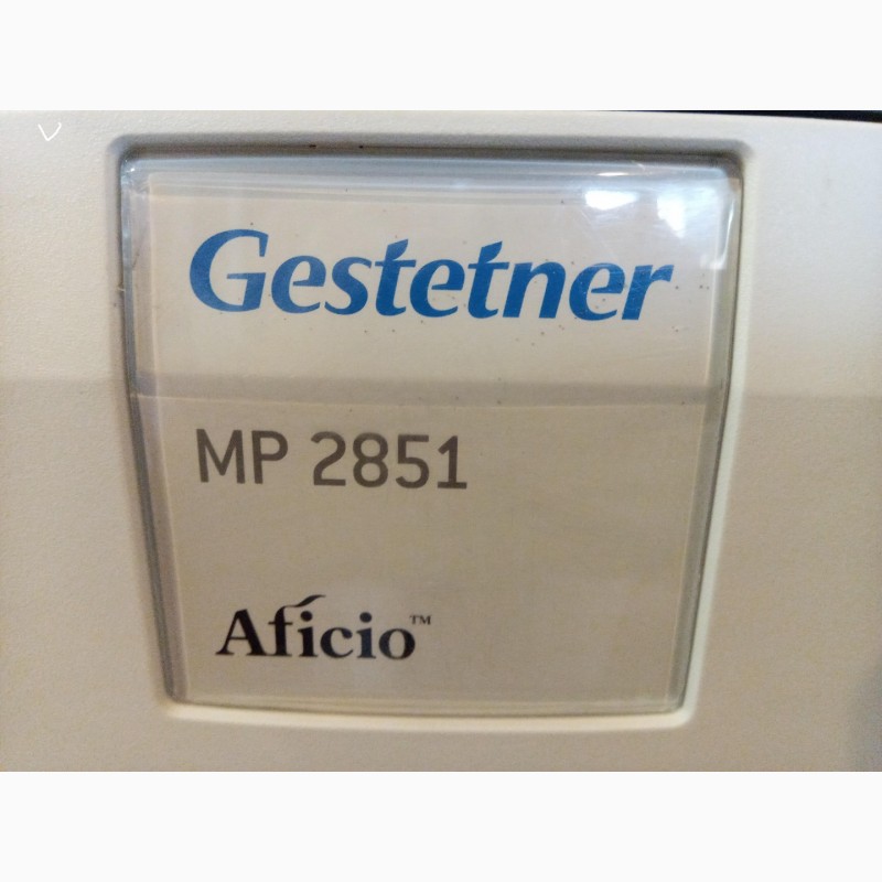 Фото 4. Ч/б МФУ А3 формата средней мощности Gestetner MP2851, гарантия