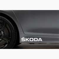 Наклейки Skoda 30см (2шт) арт. 2771