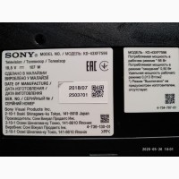 LVDS кабель 1-912-512-11 для телевизора Sony KD-43XF7596