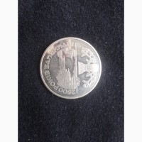 Продам монету номиналом 5 гривен 2004 год 2500 років Балаклаві