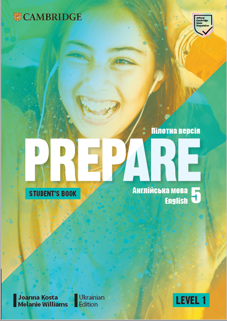 Фото 3. Prepare 5 Ukranian edition пілотна версія student#039;s book+workbook продам