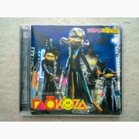 CD диск Глюкоза - Nostra