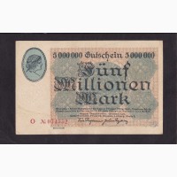 Германия. 5 000 000 марок 1923г. Хамборн