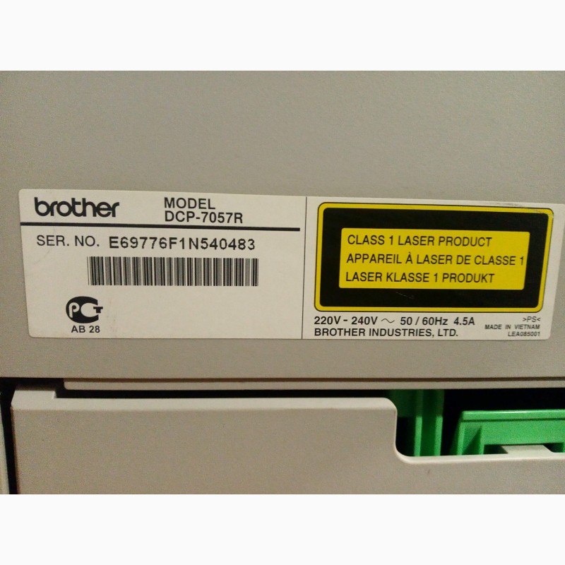 Фото 4. МФУ Лазерное Brother DCP-7057R принтер копир сканер