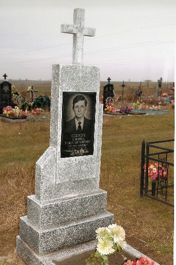 Виробництво пам#039;ятників у Волинській області