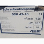 Продам б/у винтовой компрессор Alup SCK42-10 двигатель 30 кВт