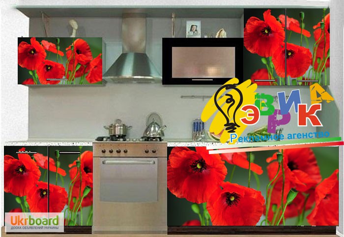 Фото 6. Виниловые наклейки на кухню Цветы