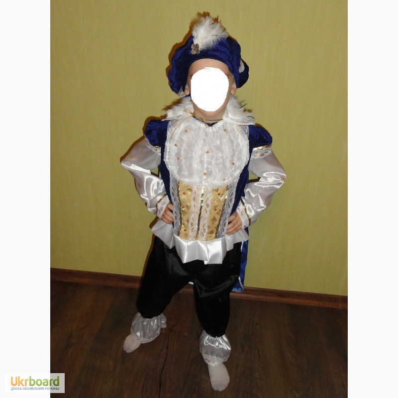Карнавальный костюм Принца на мальчика 4-6 лет