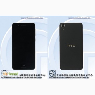 HTC Desire 728 Dual SIM 8 ядер оригинал новые с гарантией