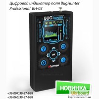 BugHunter BH-03 профессиональный индикатор поля