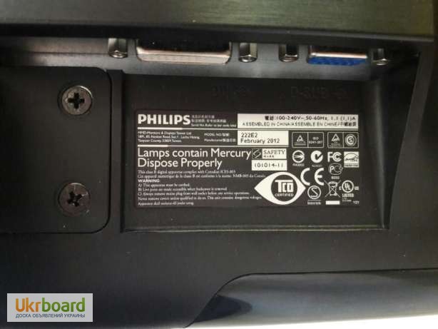 Фото 3. Продам Монитор 21, 5 Philips 222E VGA/DVI/FULL-HD Состояние НОВОГО