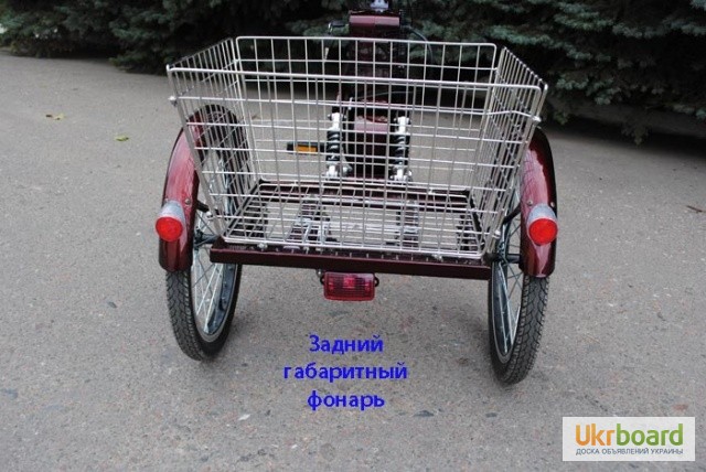 Фото 4. Электровелосипед трехколесный грузовой HAPPY + реверс