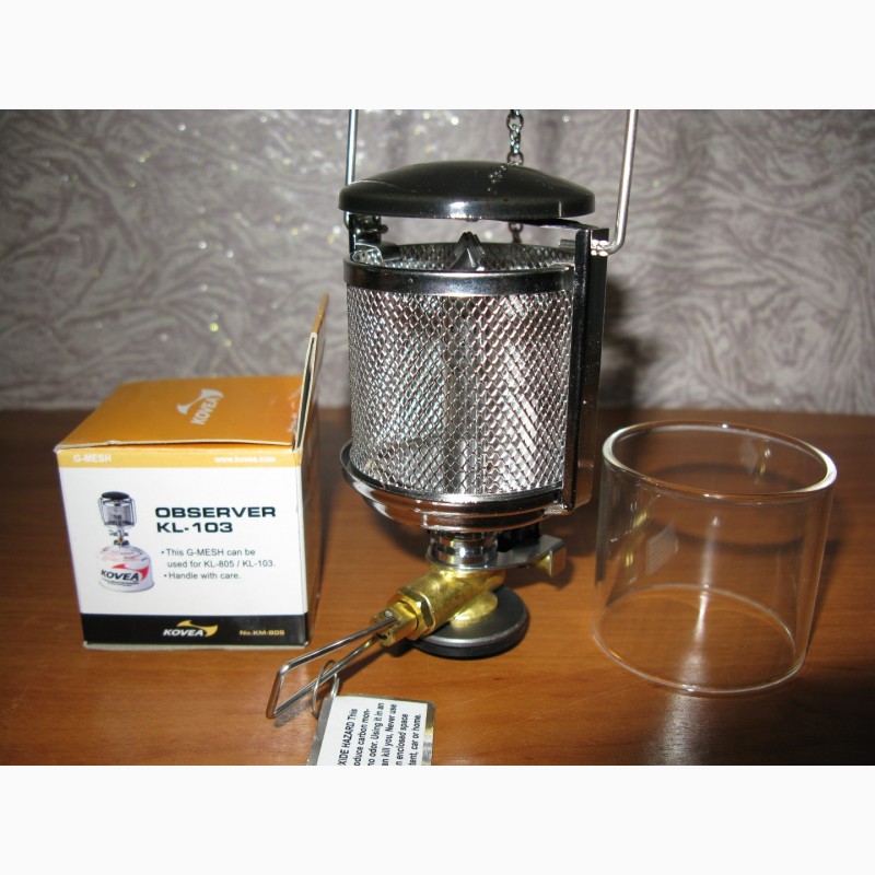 Фото 3. Металлический плафон (сеточка) на газовые лампы Kovea KL-103 и KL-805
