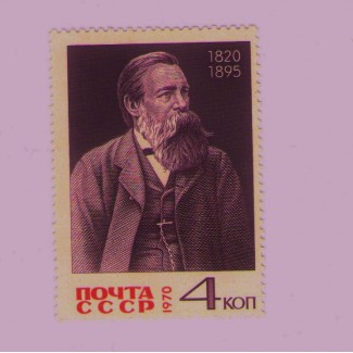 Продам марки СССР 1970 марка 150 лет со дня рождения Фридриха Энгельсаа