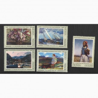 Продам марки СССР 1974 год Серия Советская Живопись