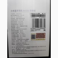 Беспроводные наушники Xiaomi Airdots