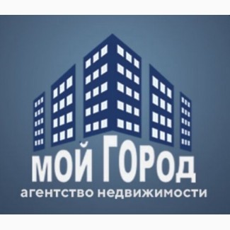 Агентство недвижимости МойГород