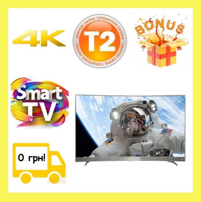 Фото 5. Гнутий Телевізор Thomson 55UD6596 Ultra HD, 55, Smart TV