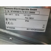 Сушильная машина Siemens для белья б/у из Германии на тепловом насосе