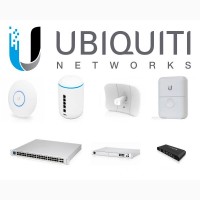 Любые сетевые устройства Ubiquiti - маршрутизаторы и свитчи