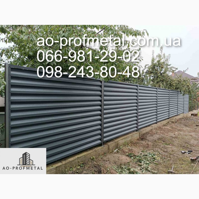 Фото 3. Забор жалюзи ламели RAL 7024 PEMA, Забор жалюзи цвета графит
