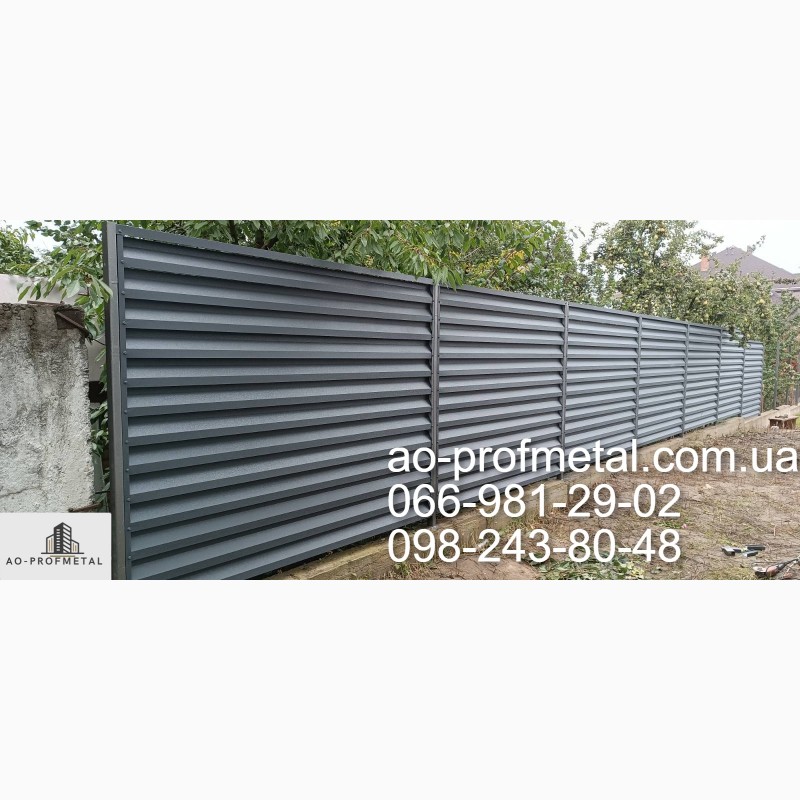 Фото 5. Забор жалюзи ламели RAL 7024 PEMA, Забор жалюзи цвета графит