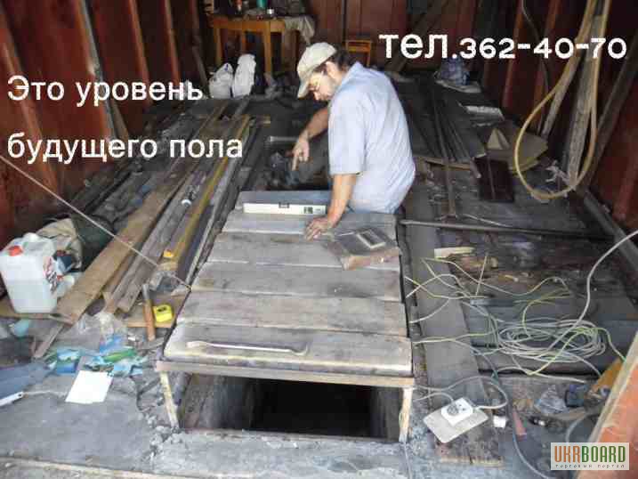 Фото 2. Поднять пол в гараже. Увеличение высоты фундамента металлического гаража. Киев