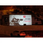 Рекламный проектор, Проектор для рекламы на здании, Уличная видеореклама