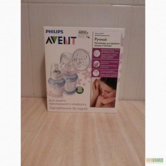 Продам ручной молокоотсос Philips Avent SCF 310/12