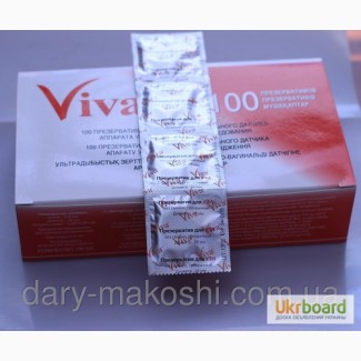 Презервативы для УЗИ VIVA 100