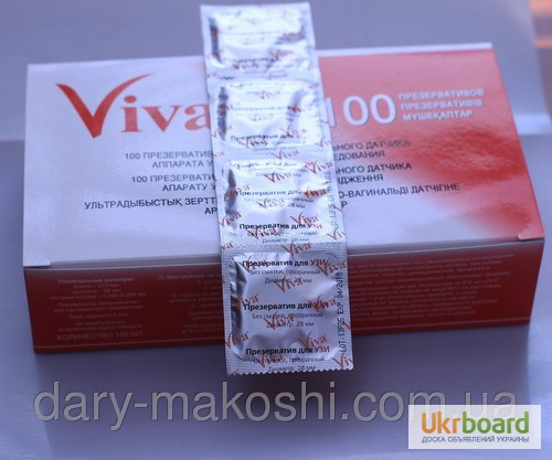 Презервативы для УЗИ VIVA 100