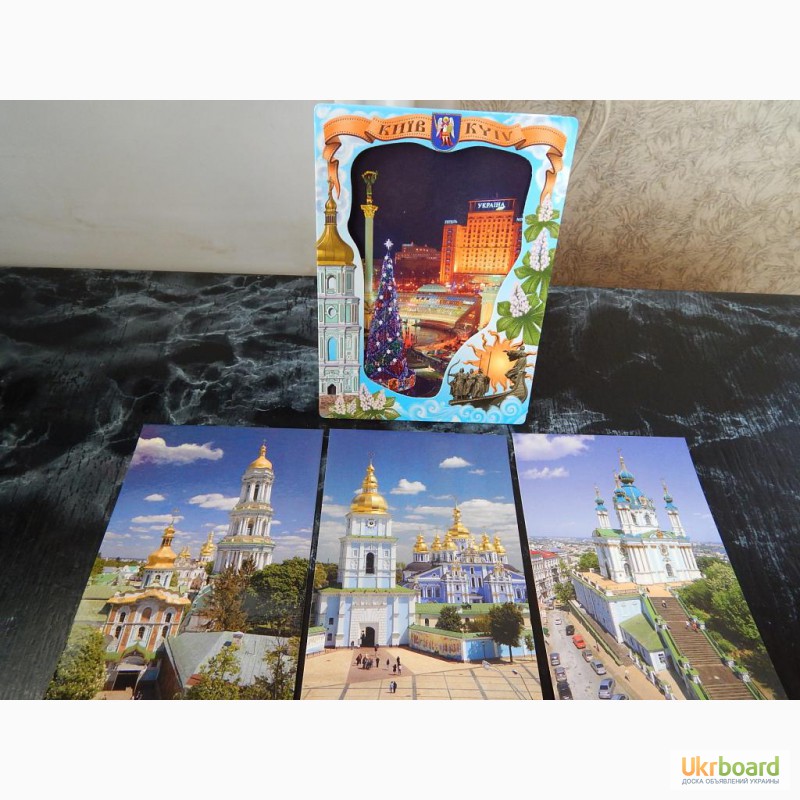 Фото 7. Коллекционные открытки г.Киев! Сувенирный набор