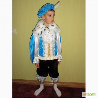 Прокат костюма Принца/Зимнего месяца на мальчика 6-9 лет