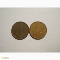 Нидерланды-1 цент (2 разные)
