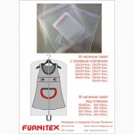 Компания FURNITEX продажа швейной фурнитуры оптом