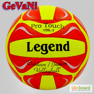 Мяч волейбольный Legend 5175