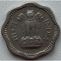 Индия 2 пайс 1957 год