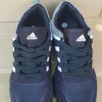 Кроссовки Adidas Marathon