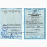 Продам участок ОСГ 12 соток в Киевской области