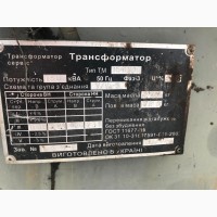 Продам Трансформатор Тм -160/10/04 масляний, силовий, новый