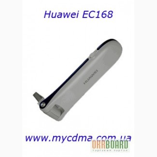 Huawei EC168 - оптом и мелким оптом