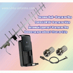 Комплект 3G для CDMA UA: Антенна + Адаптер + 3G USB модем