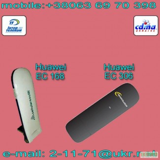 Модемы Huawei EC306 для интернета CDMA. Оптом