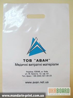 Фото 3. Полиэтиленовые пакеты с логотипом малыми тиражами