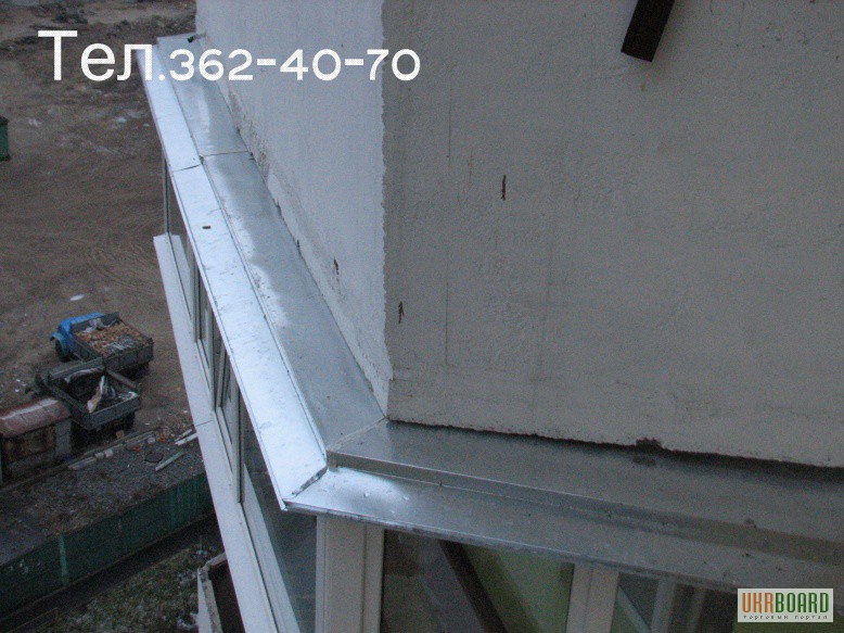 Фото 2. Козырек на балконе. Монтаж, демонтаж, ремонт балконного козырька (крыши). Киев