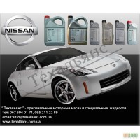 Оригинальное моторное масло NISSAN