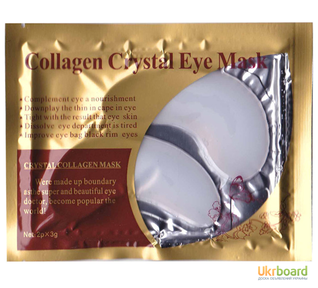Фото 11. Маска для лица коллагеновая Gold Bio-collagen Facial Mask